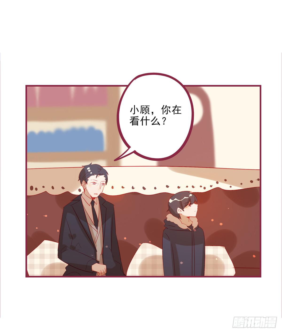 身世(1/2)-第44话