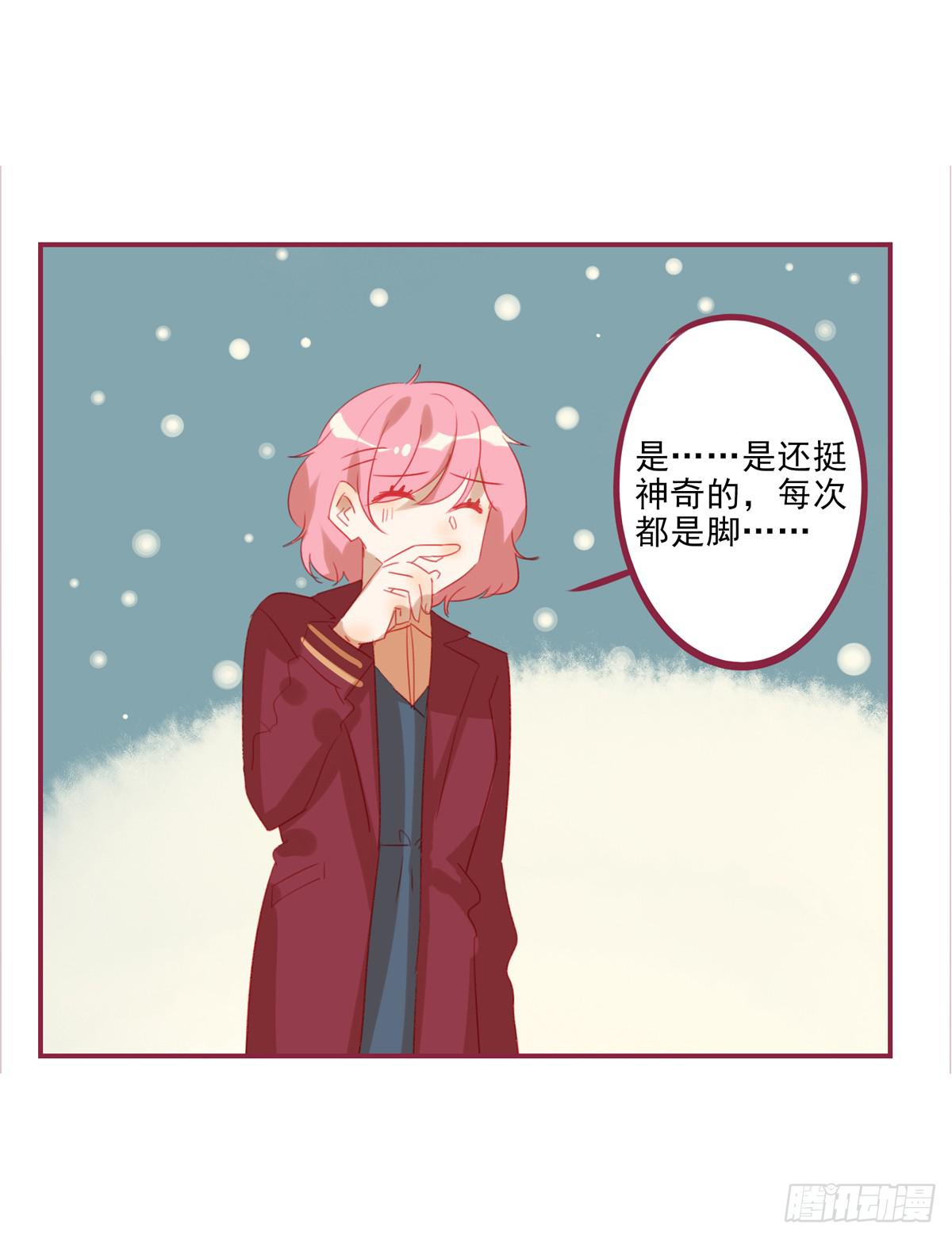 身世(1/2)-第44话