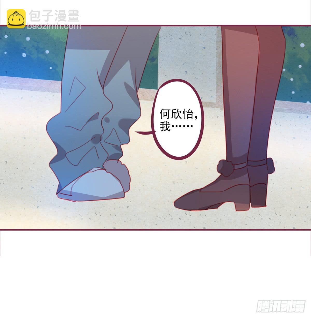 身世(1/2)-第44话