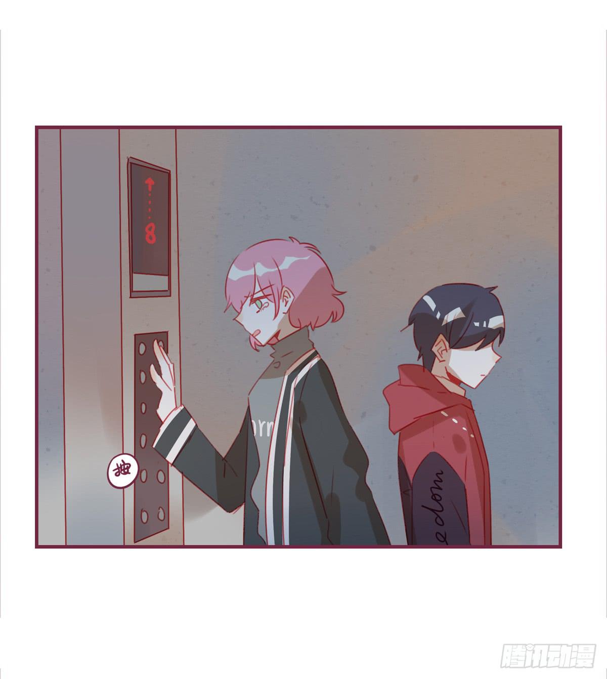 再见，何欣怡-第46话