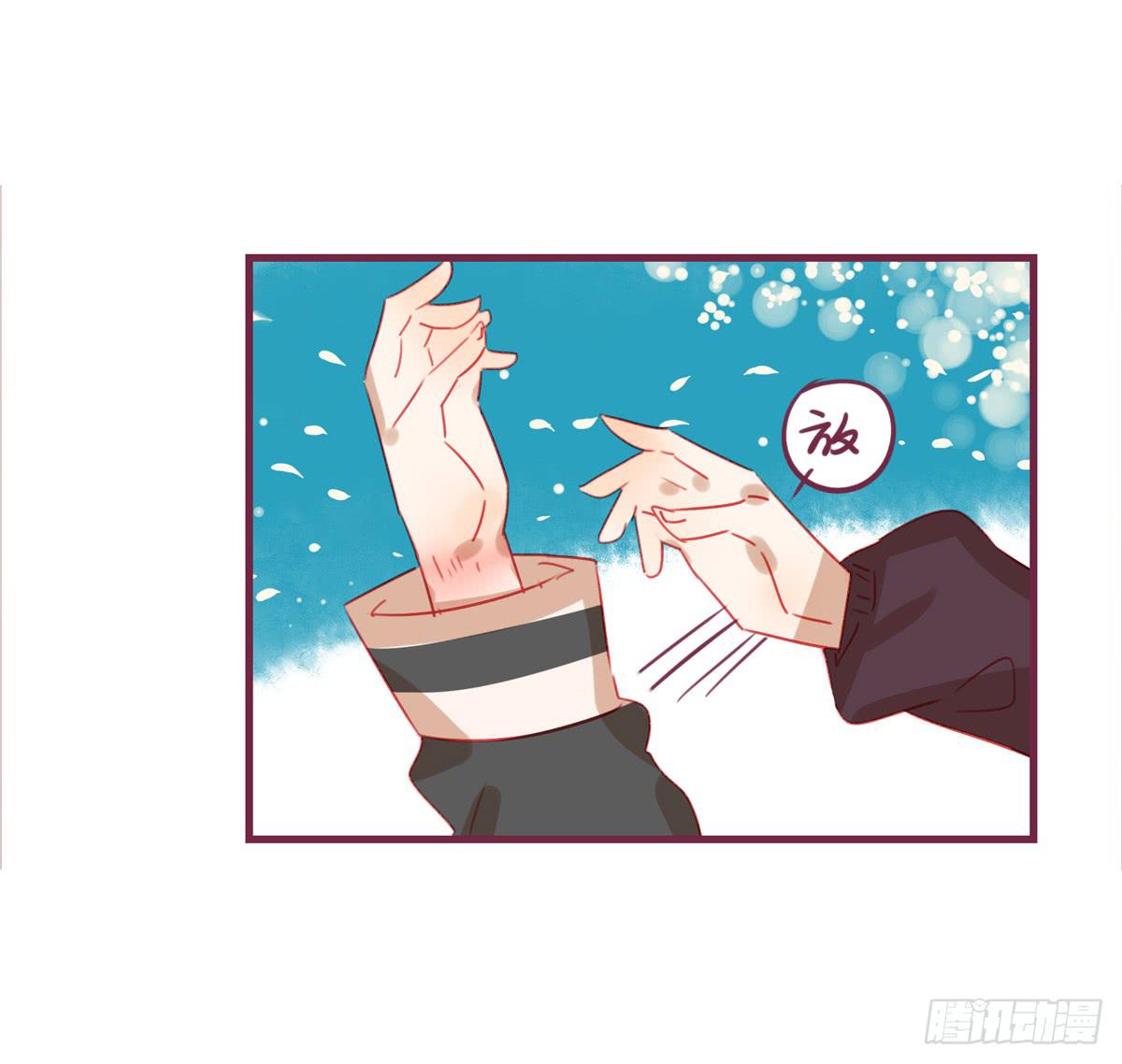 再见，何欣怡-第46话