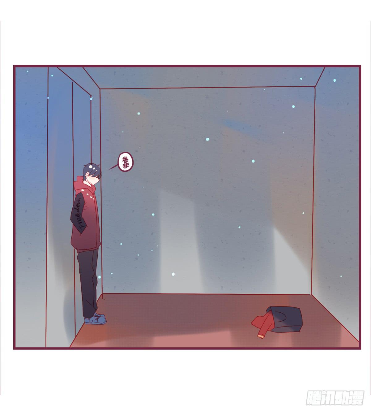 再见，何欣怡-第46话