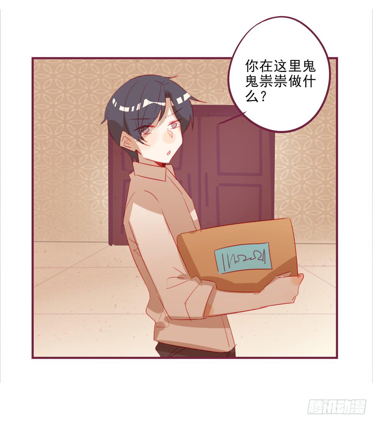 不舍-第48话