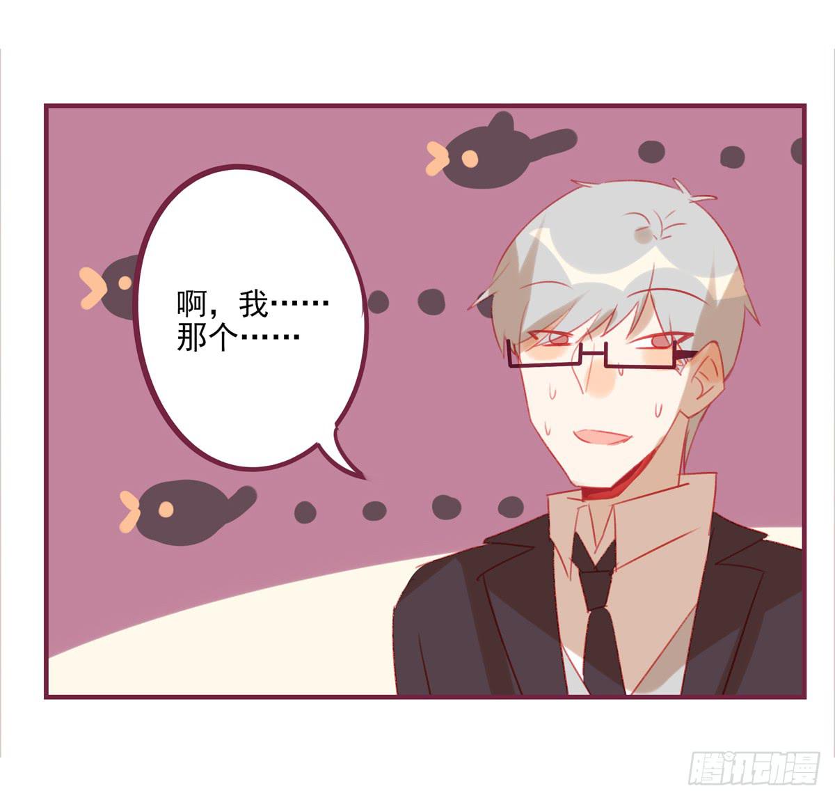不舍-第48话