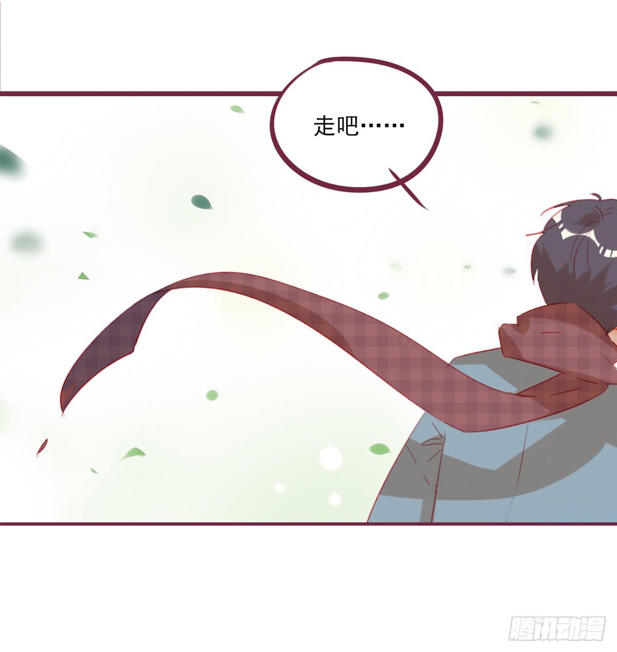 不舍-第48话
