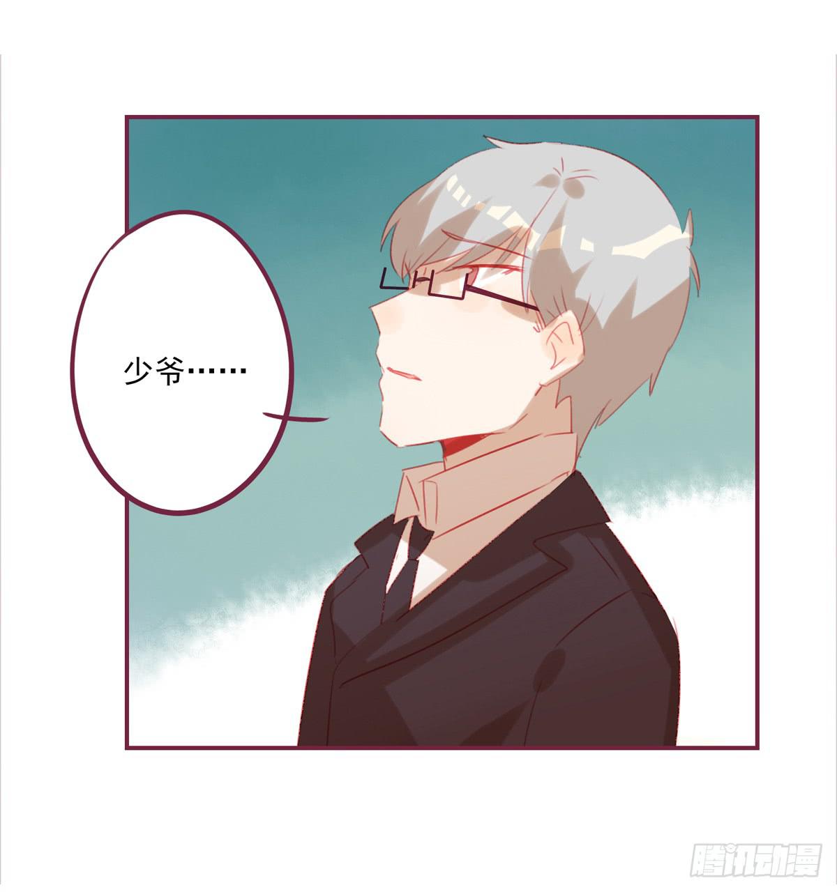 不舍-第48话