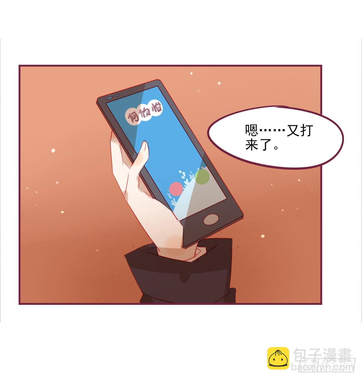不舍-第48话