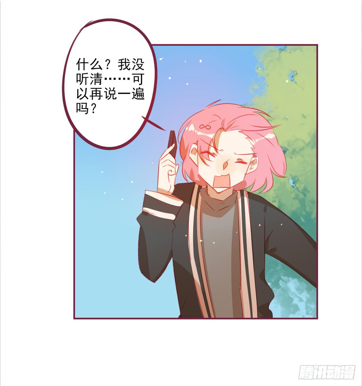 不舍-第48话