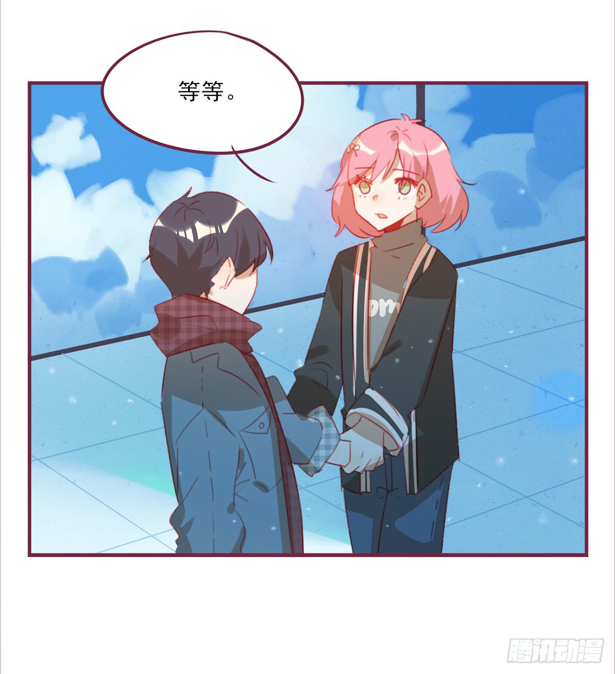 你早晚都是我的-第50话