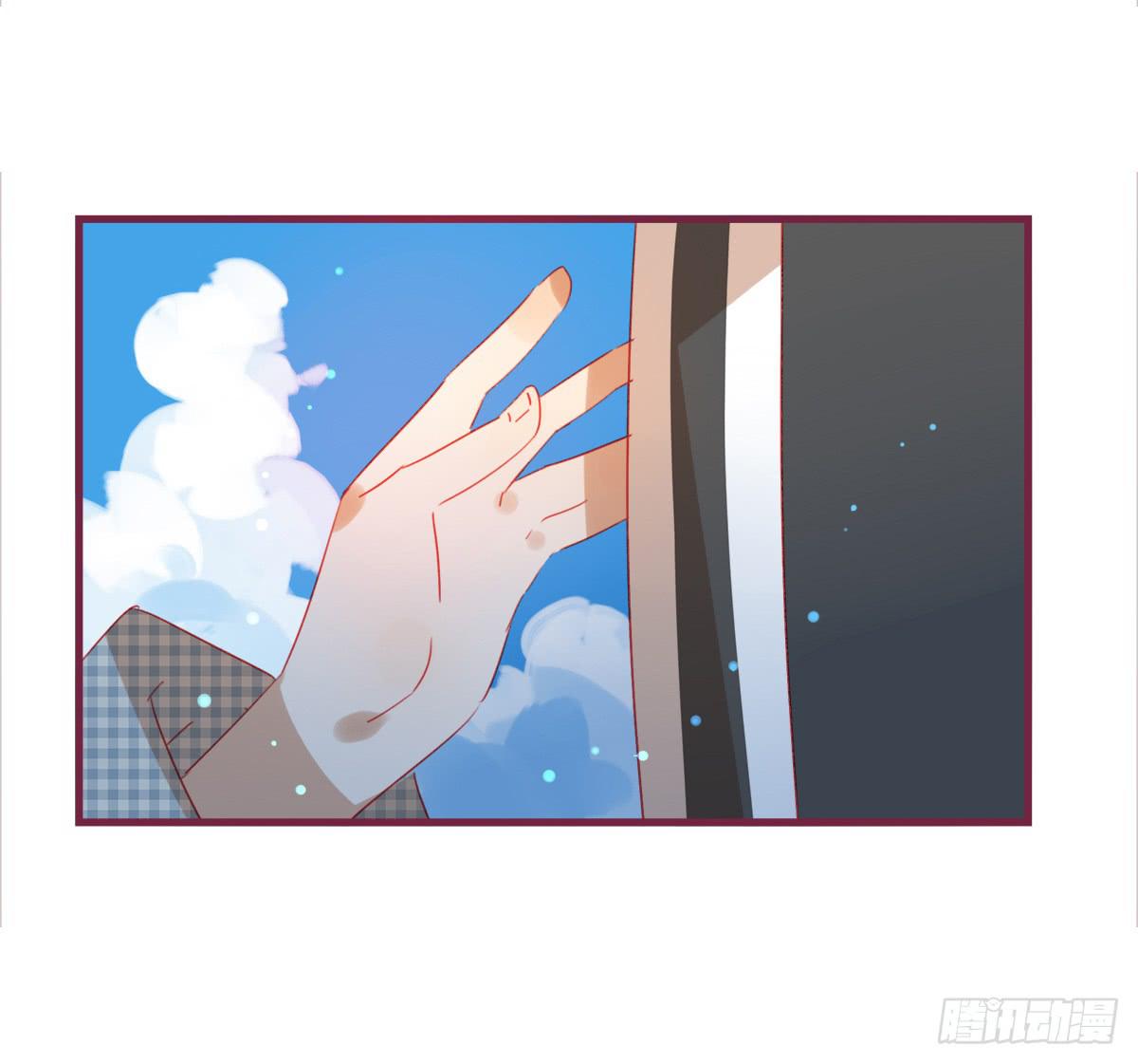 你早晚都是我的-第50话
