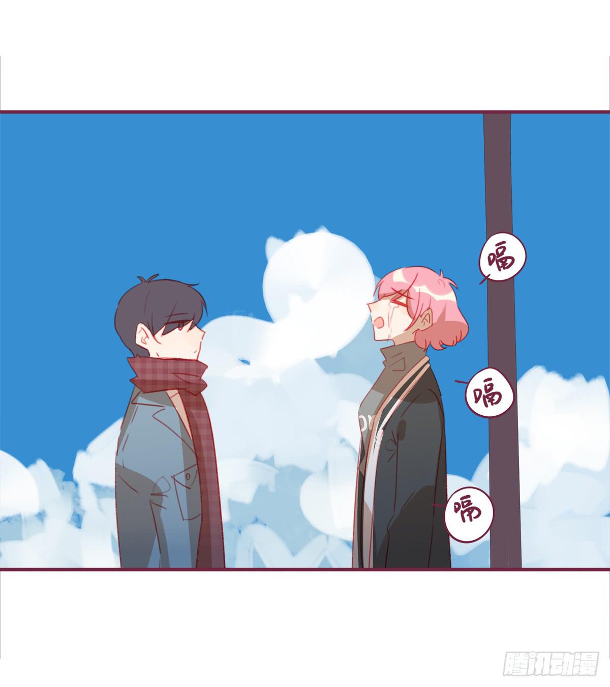你早晚都是我的-第50话
