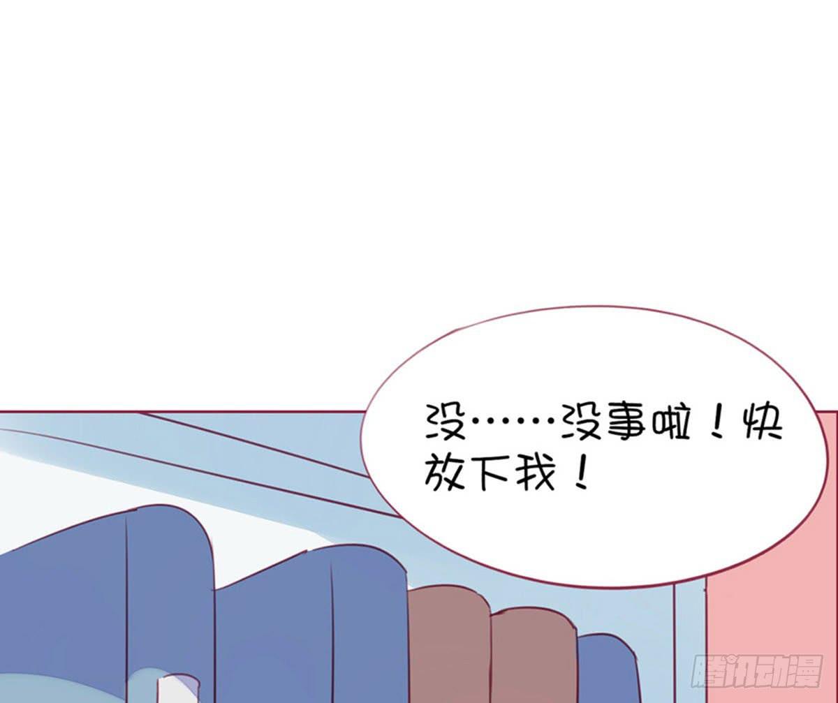 初中生聚会流行带小姐姐?(1/2)-第6话