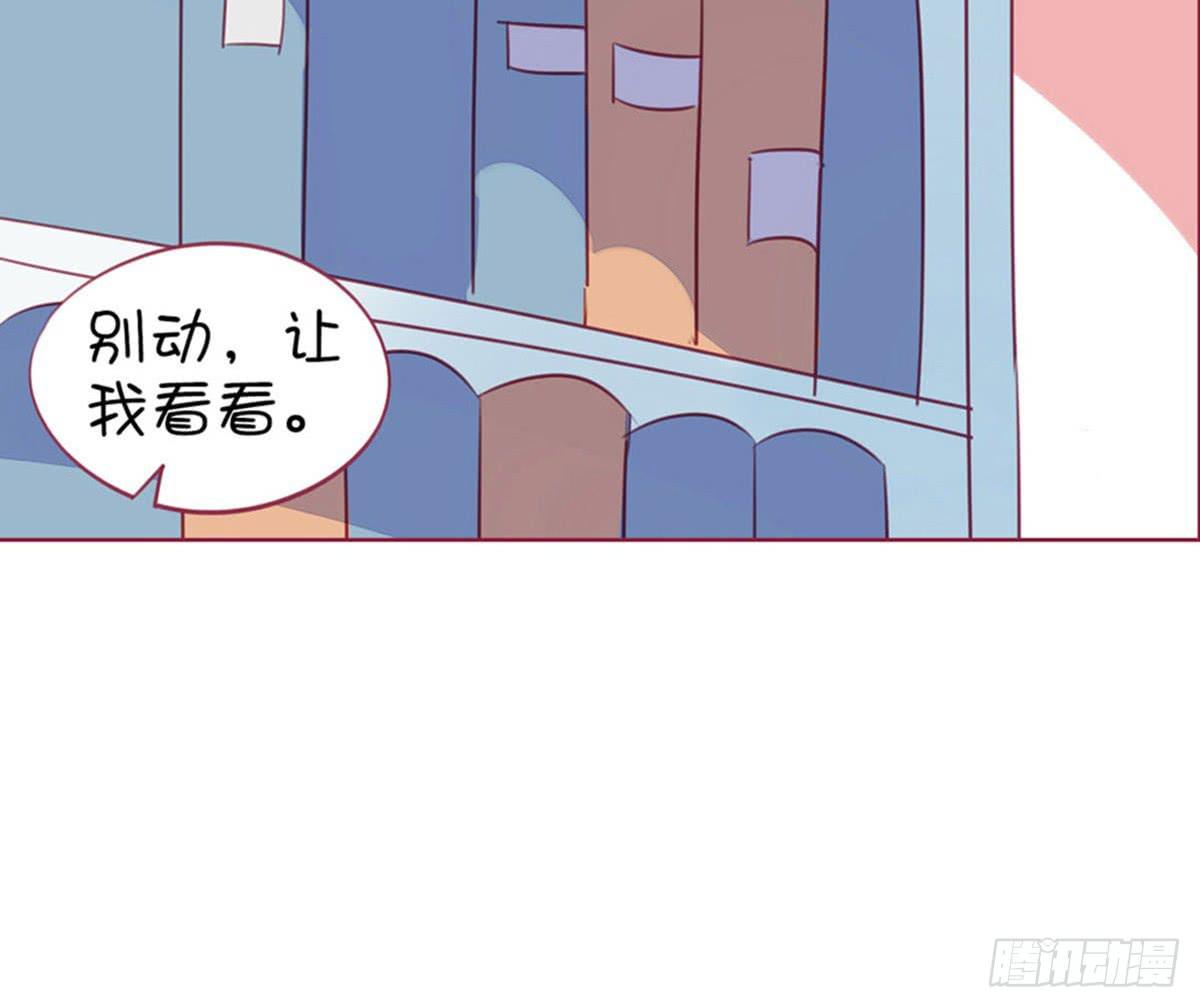 初中生聚会流行带小姐姐?(1/2)-第6话