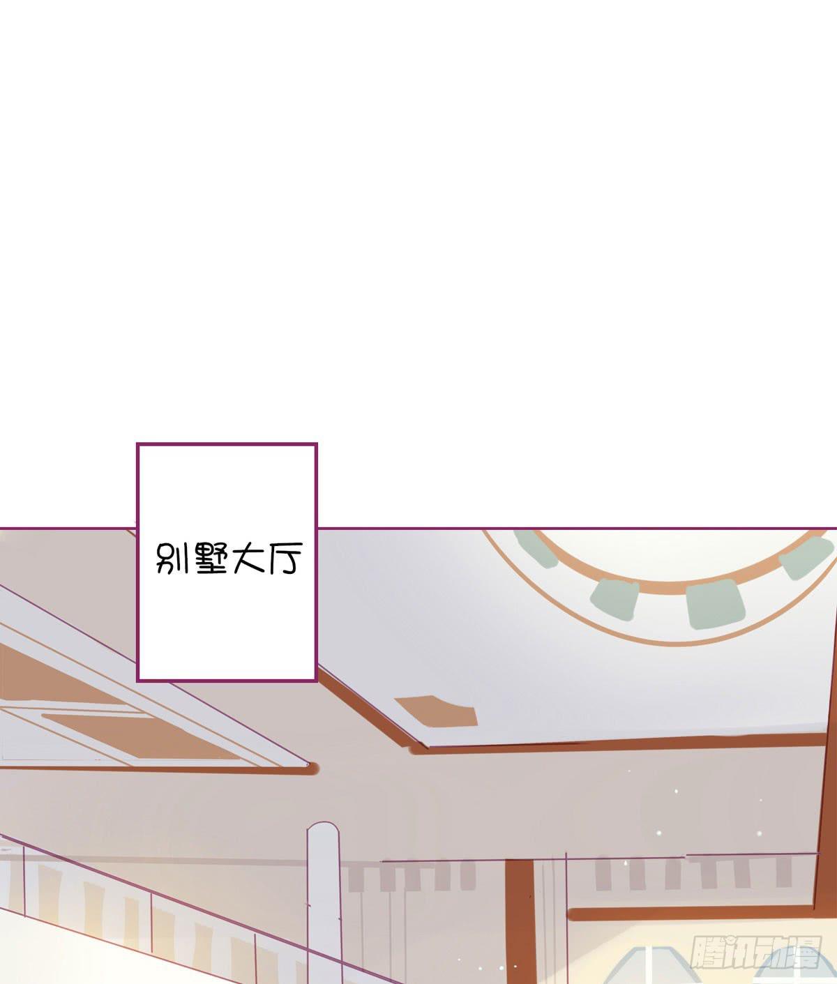 初中生聚会流行带小姐姐?(1/2)-第6话