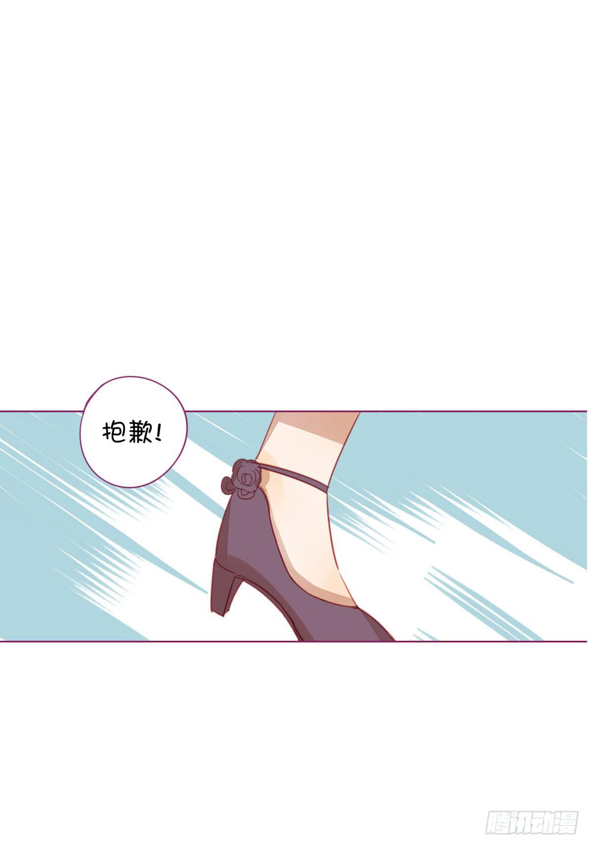 初中生聚会流行带小姐姐?(1/2)-第6话