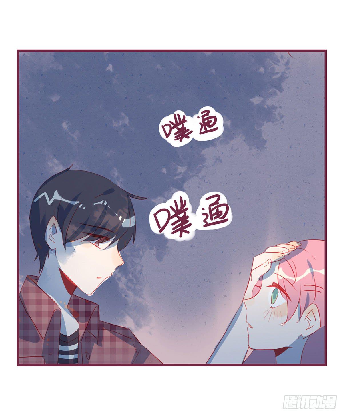 归来不再是少年-第52话