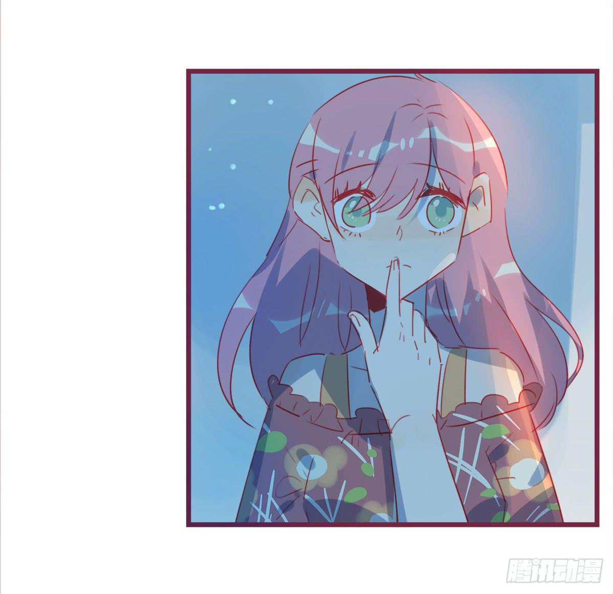 真心的告白-第54话