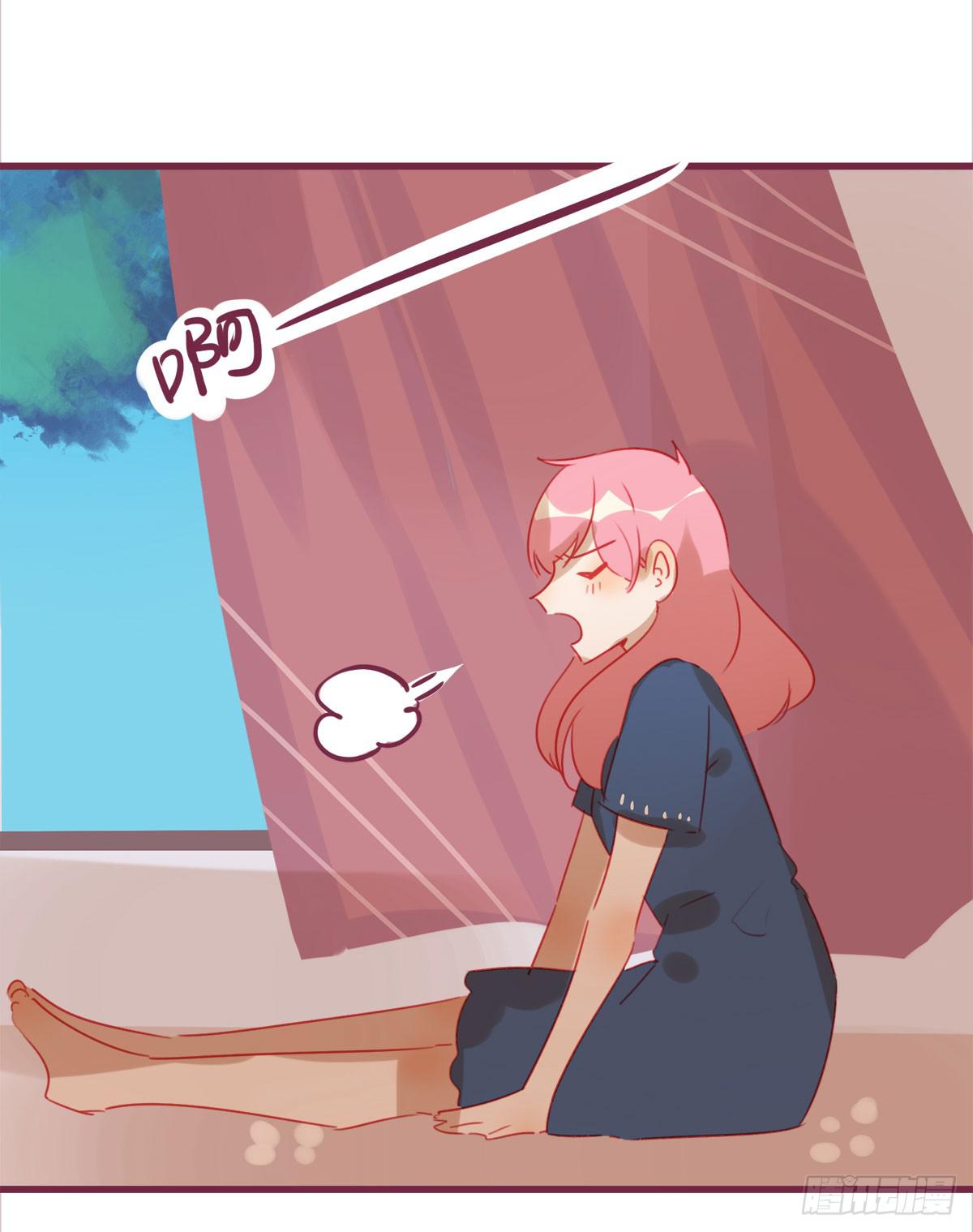 真心的告白-第54话
