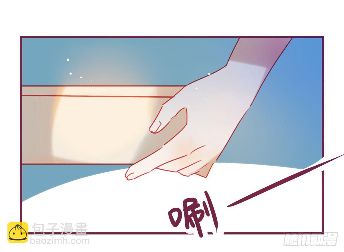 我把你当兄弟，你却要当我姐夫(1/2)-第58话