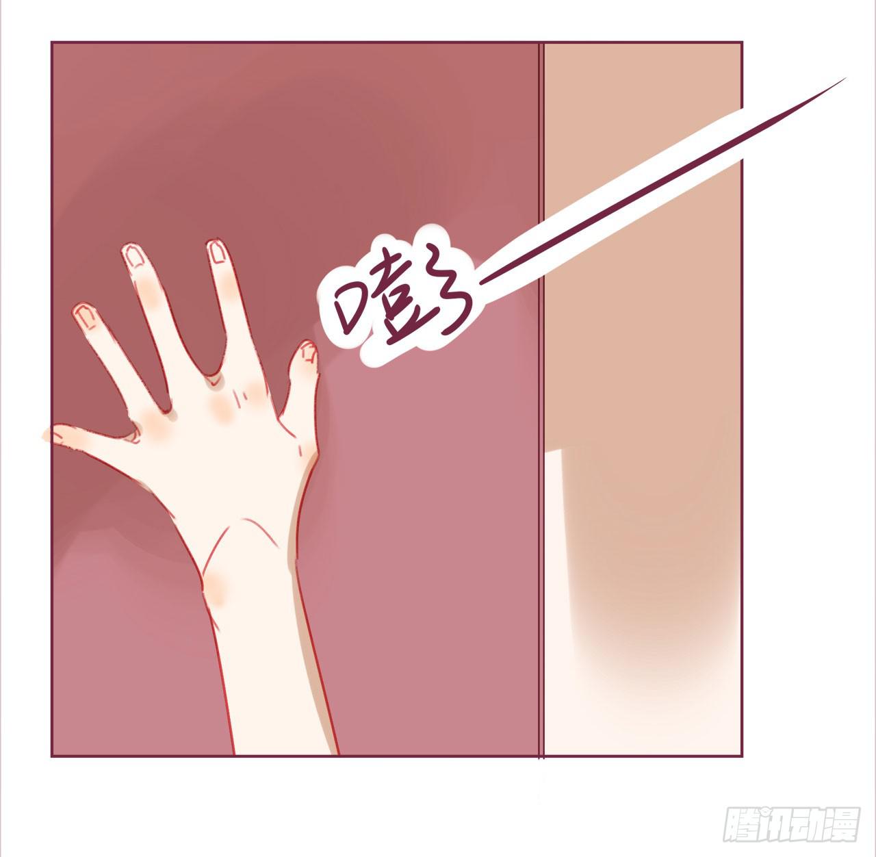 最后的告白(1/2)-第60话