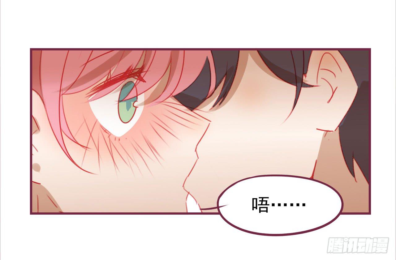 最后的告白(1/2)-第60话