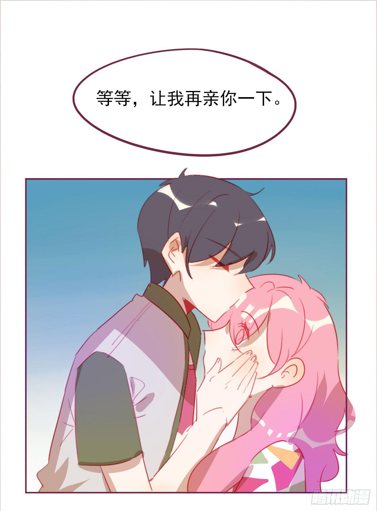 最后的告白(1/2)-第60话