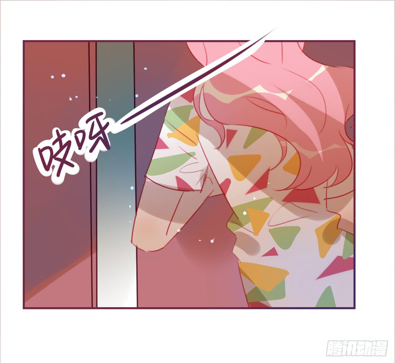 最后的告白(1/2)-第60话