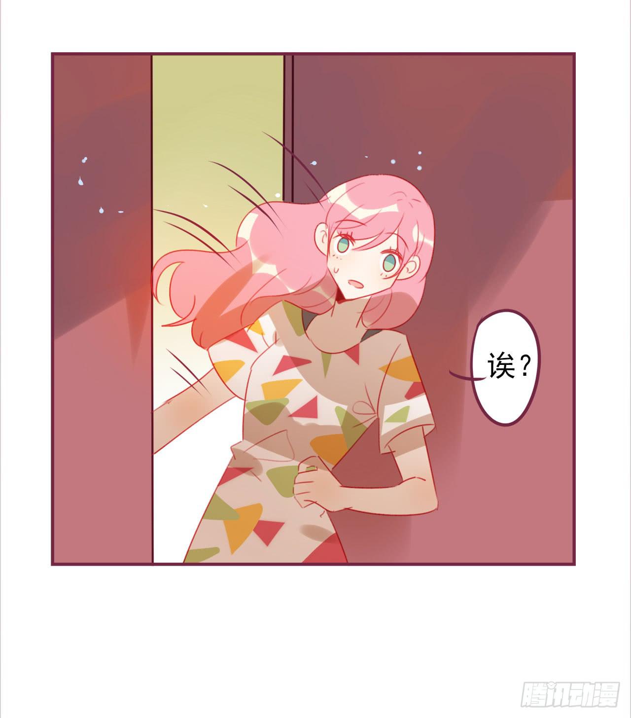 最后的告白(1/2)-第60话