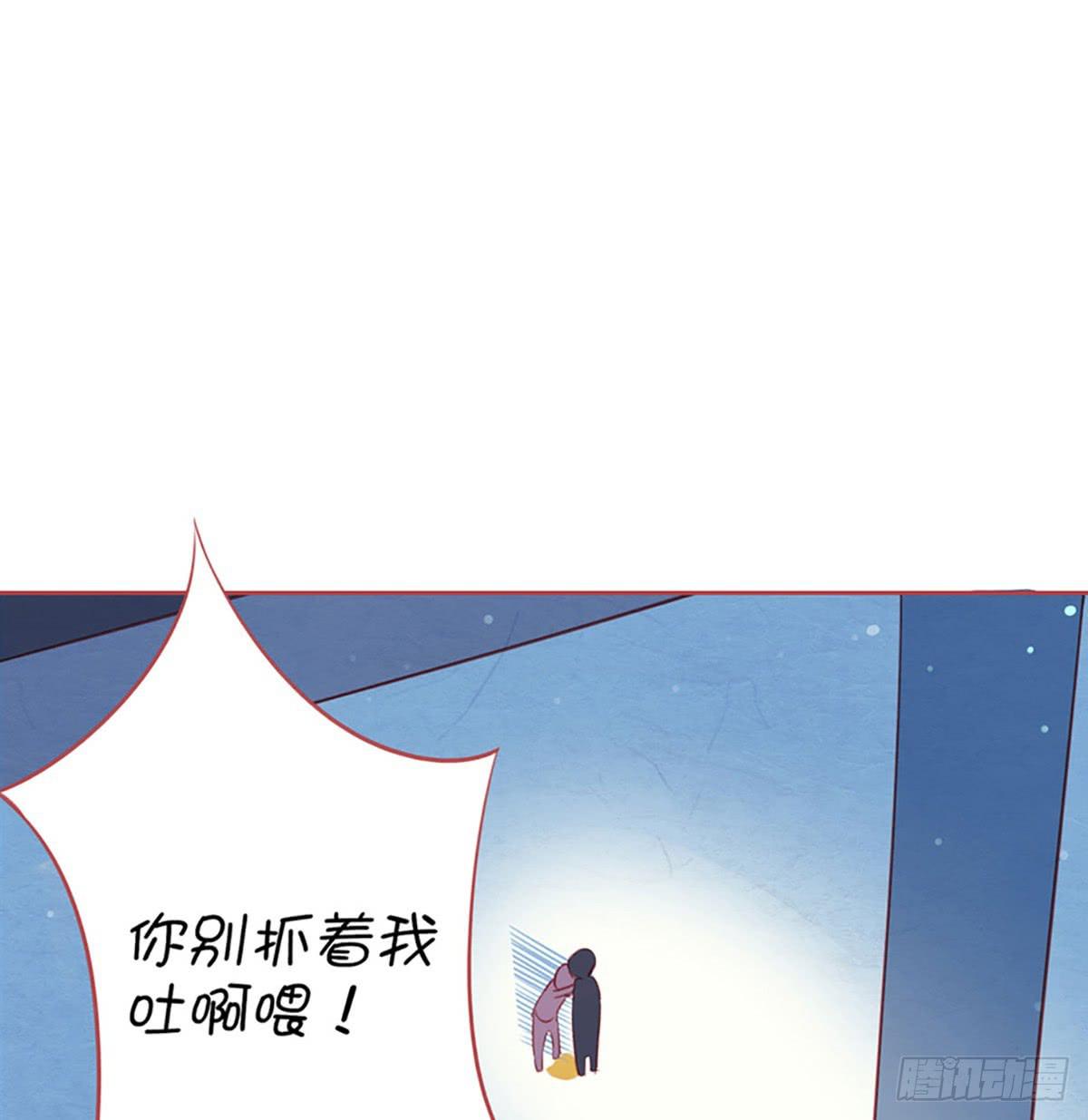 最低三年,最高死刑(1/2)-第8话