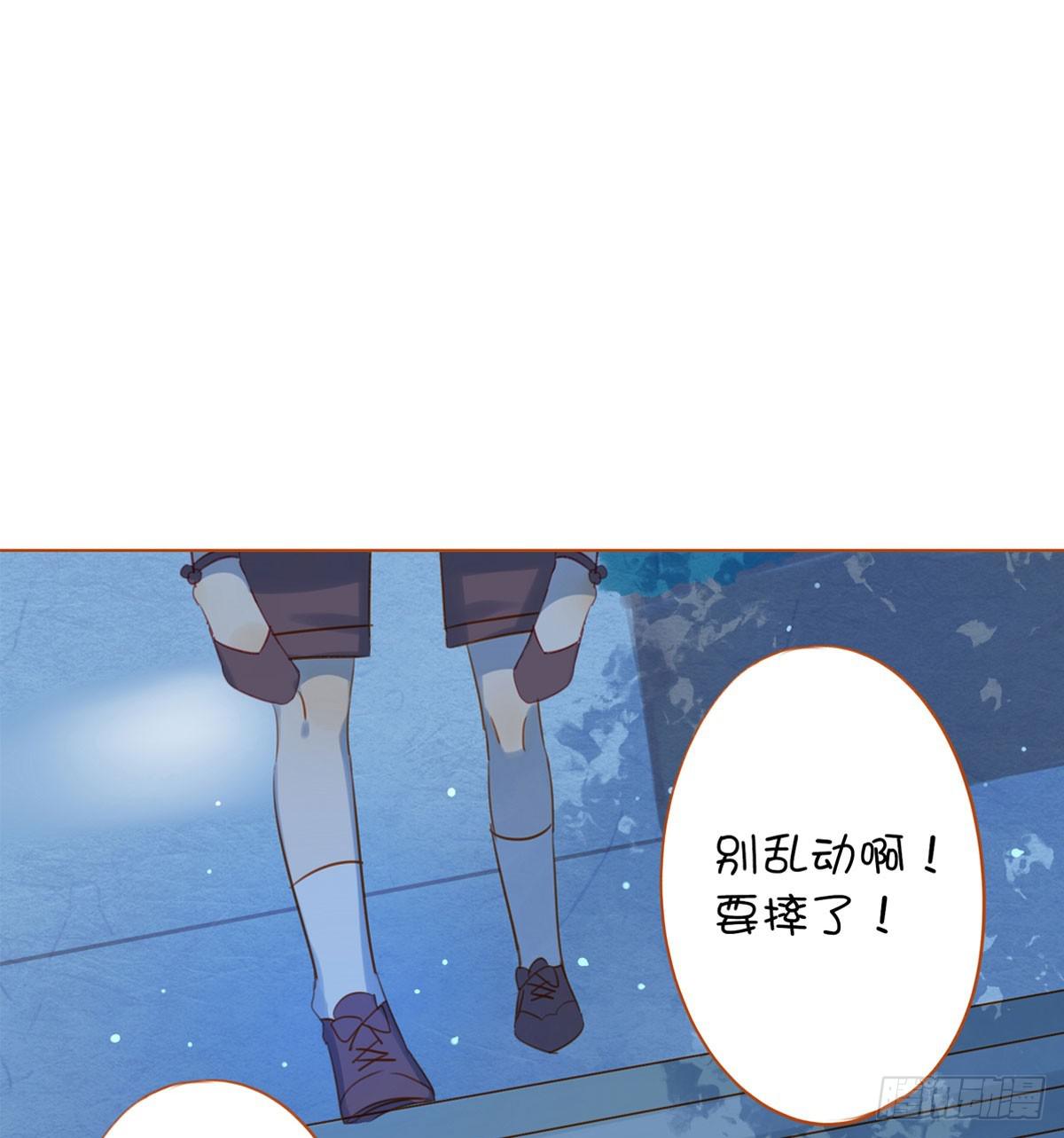 最低三年,最高死刑(1/2)-第8话