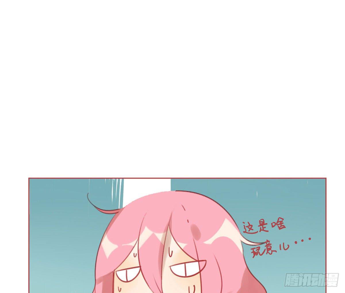 最低三年,最高死刑(1/2)-第8话