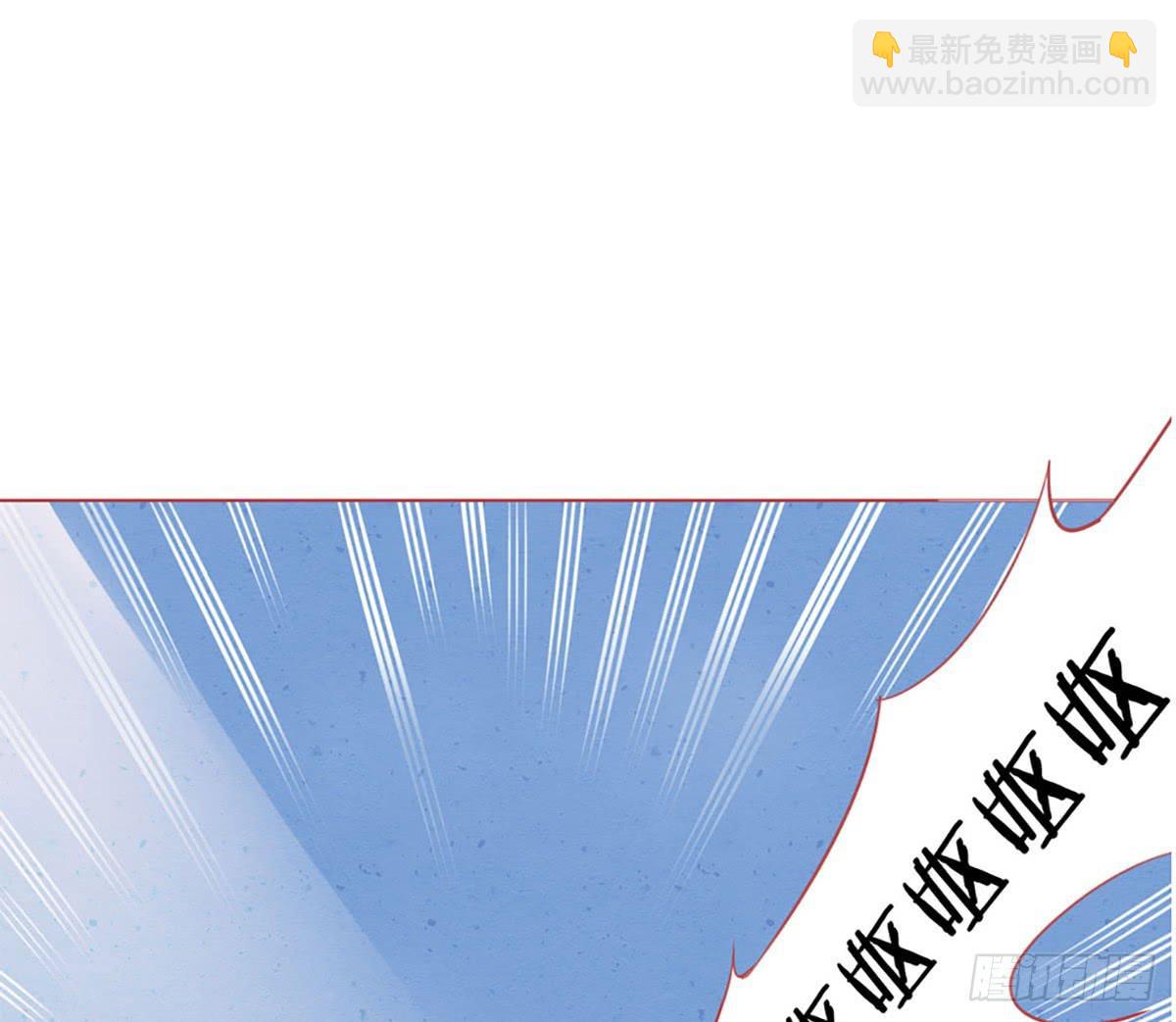 最低三年,最高死刑(1/2)-第8话