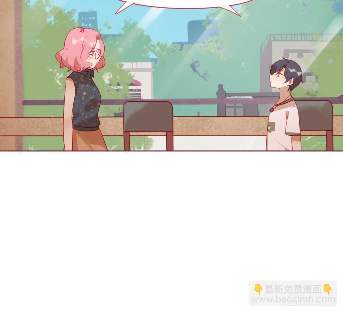 游戏世界故事多(1/2)-第10话