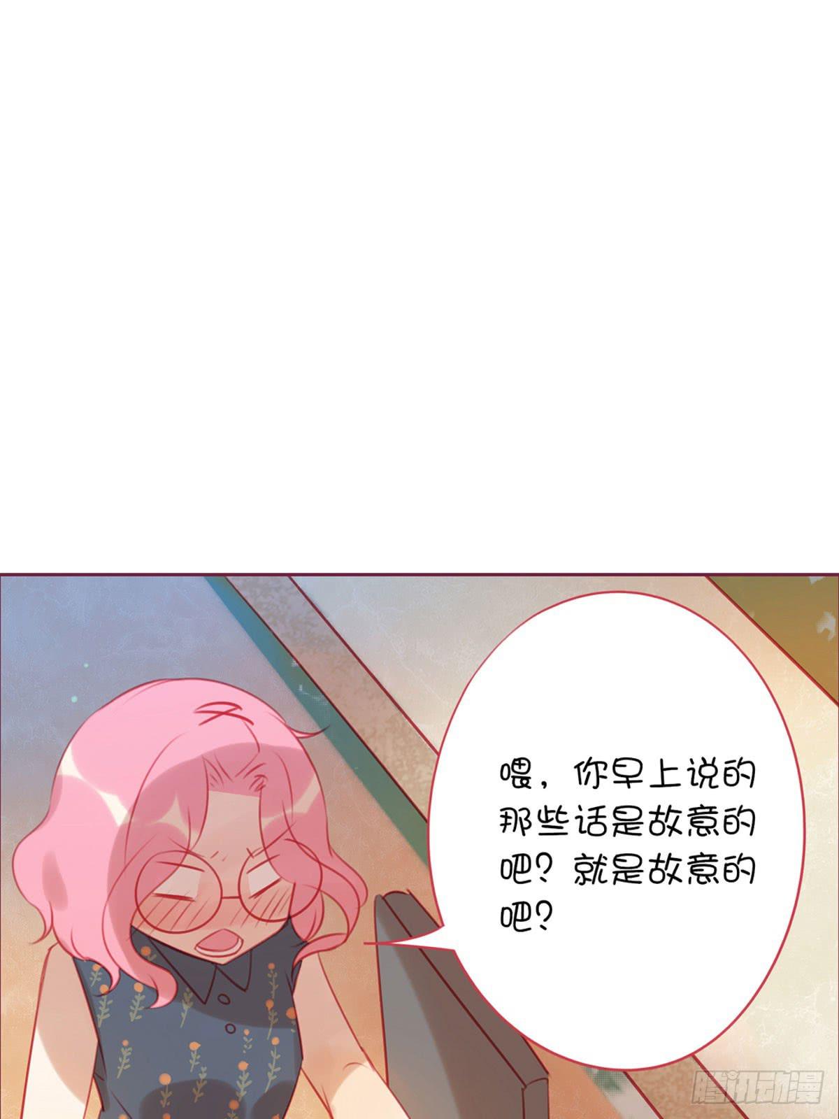 游戏世界故事多(1/2)-第10话