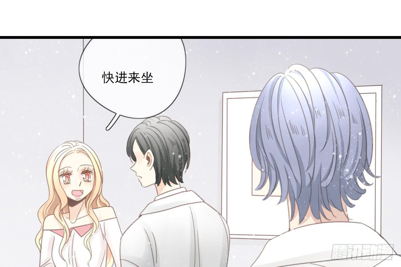 竟然有送上门的机会！(1/2)-第14话