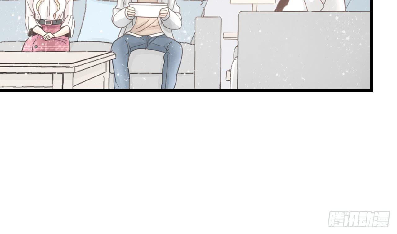 竟然有送上门的机会！(1/2)-第14话