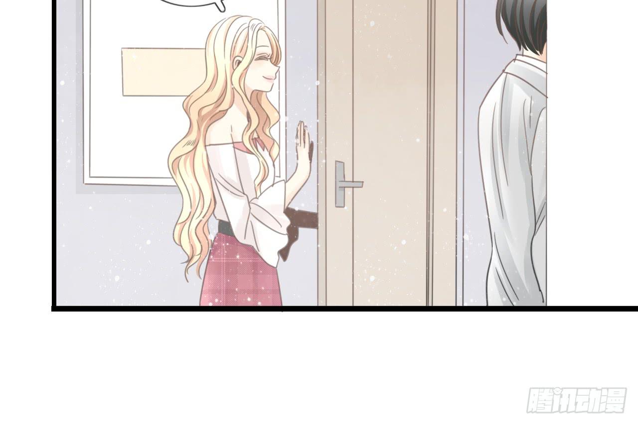 竟然有送上门的机会！(1/2)-第14话