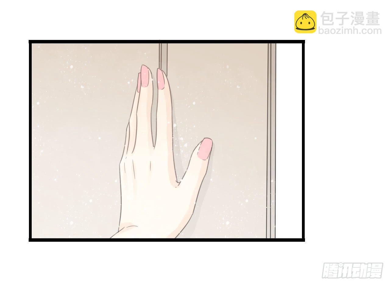 竟然有送上门的机会！(1/2)-第14话