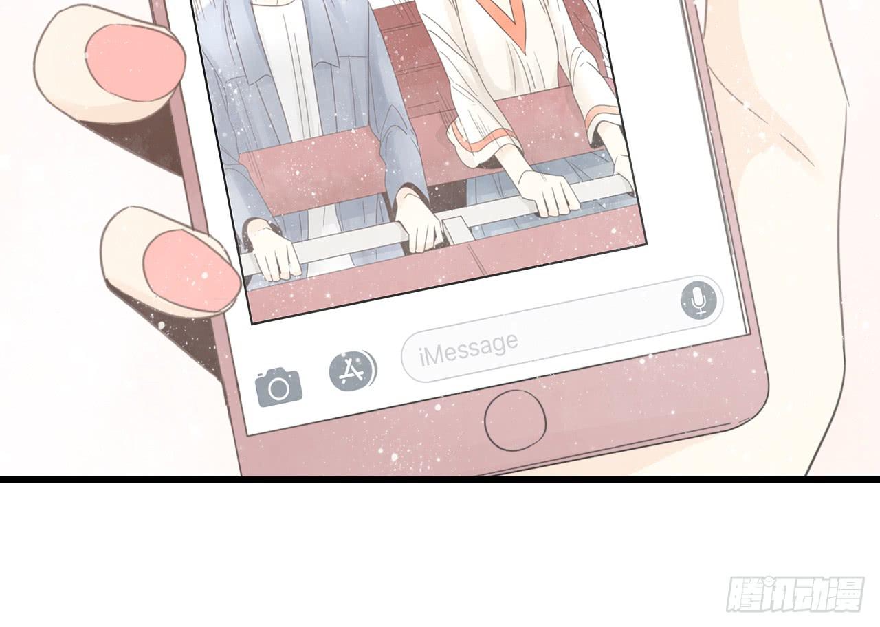 手机大作战！可恶的季泽言！(1/2)-第16话