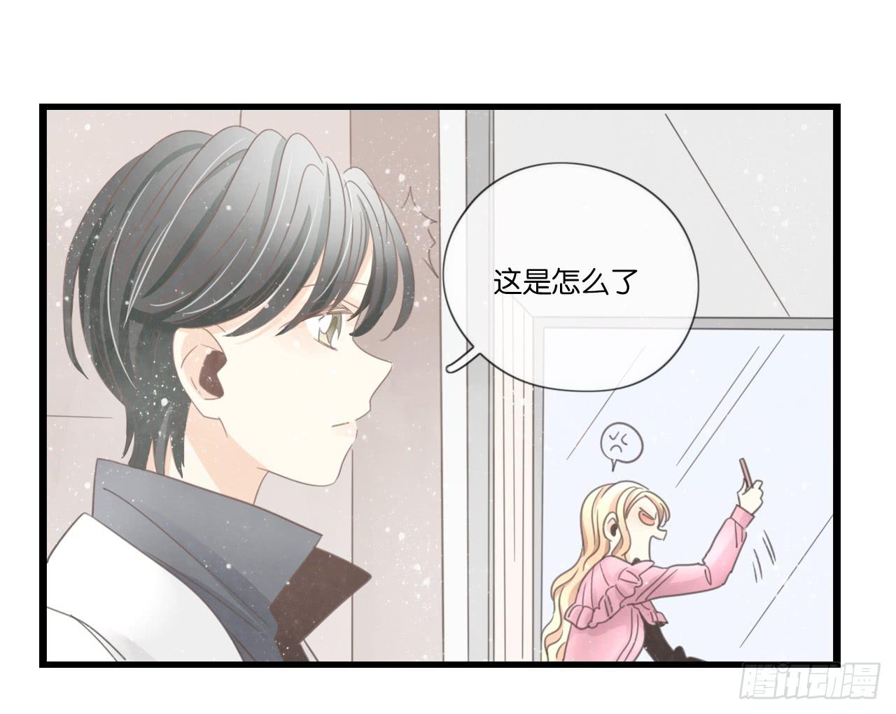 手机大作战！可恶的季泽言！(1/2)-第16话