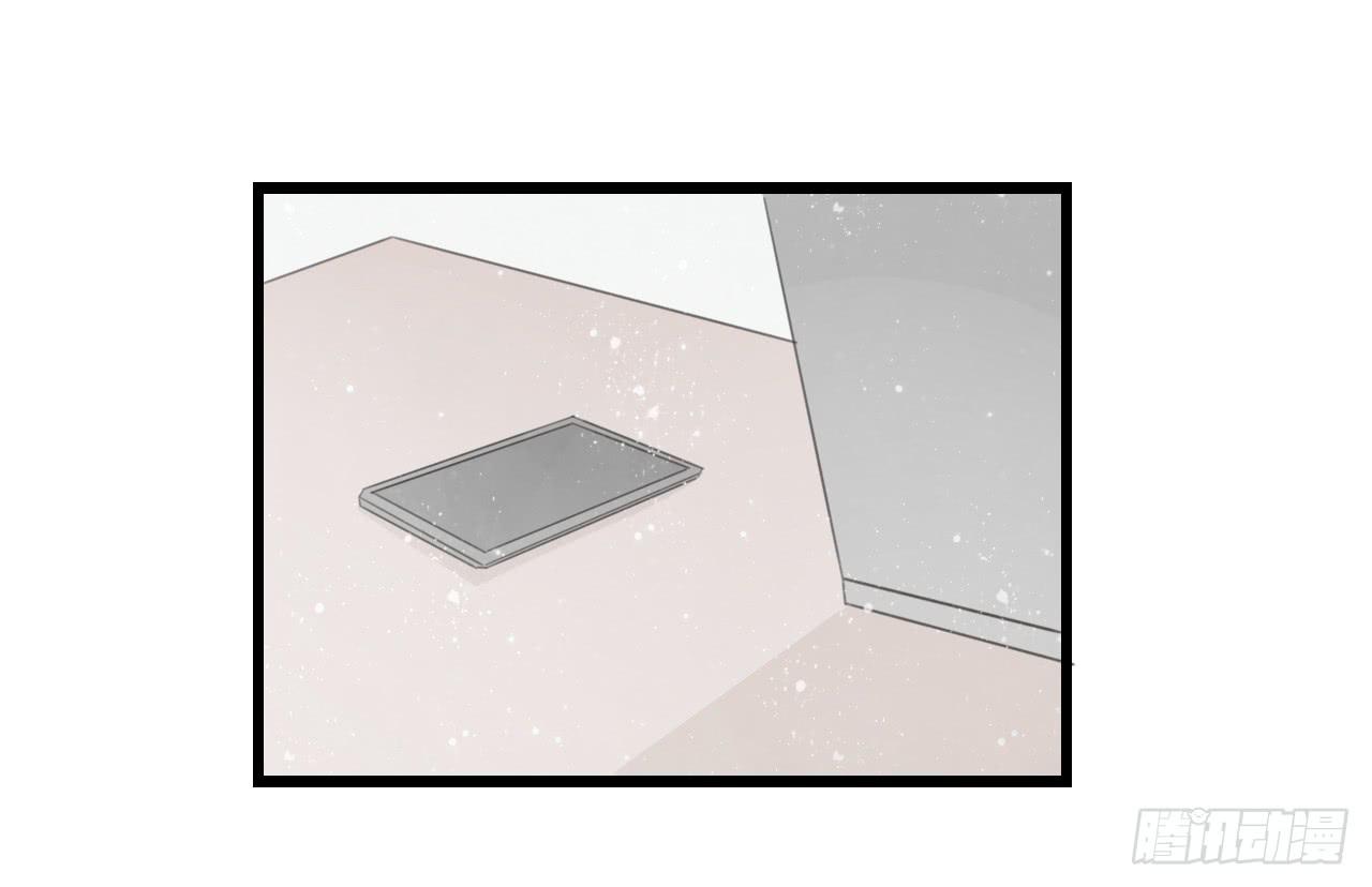 手机大作战！可恶的季泽言！(1/2)-第16话