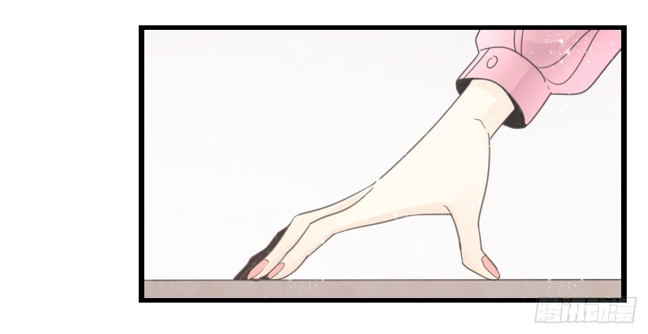 手机大作战！可恶的季泽言！(1/2)-第16话