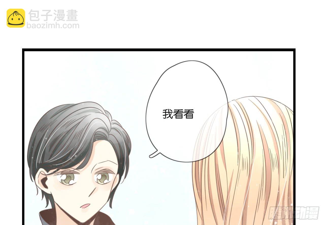 手机大作战！可恶的季泽言！(1/2)-第16话
