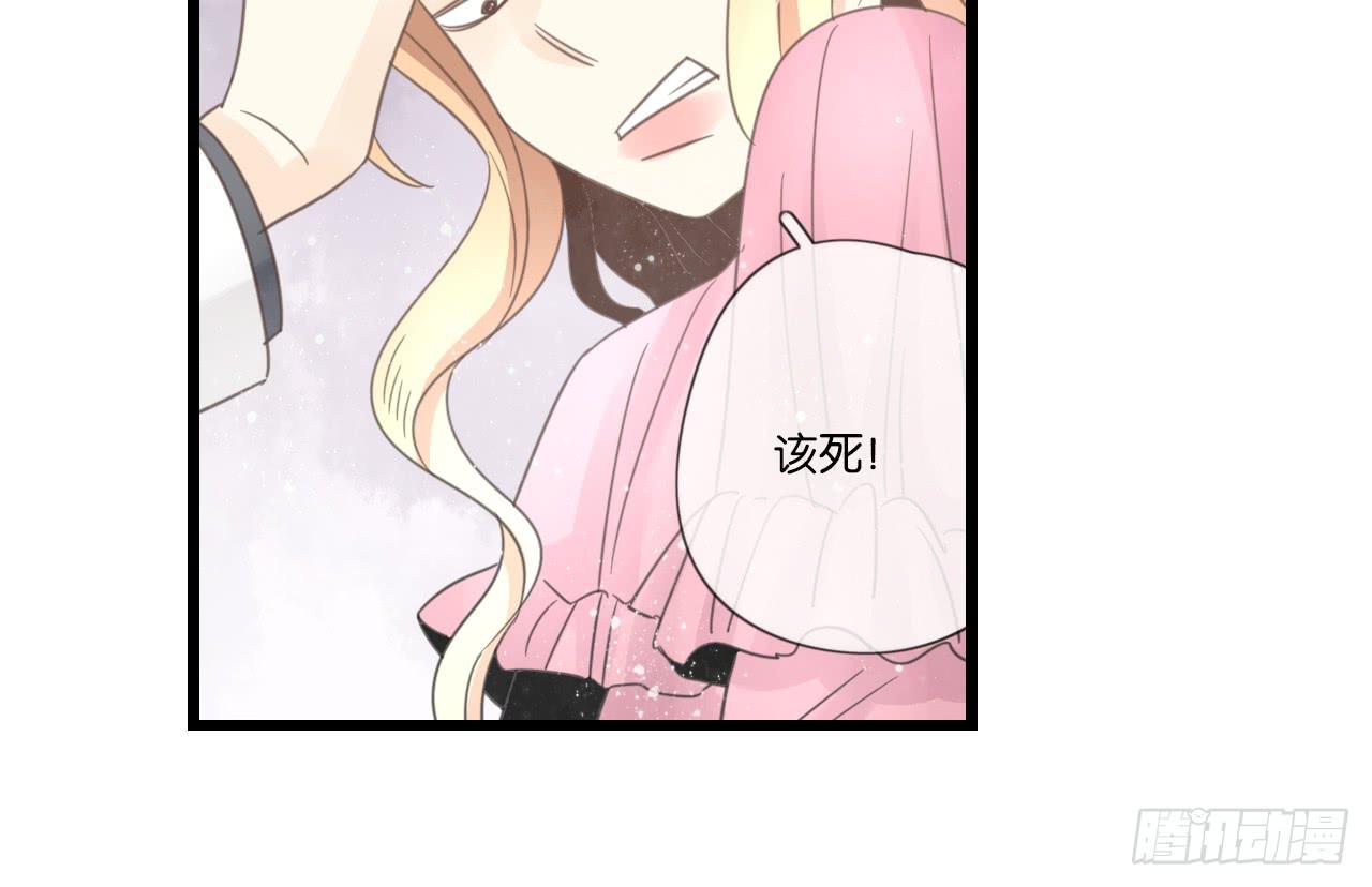 手机大作战！可恶的季泽言！(1/2)-第16话