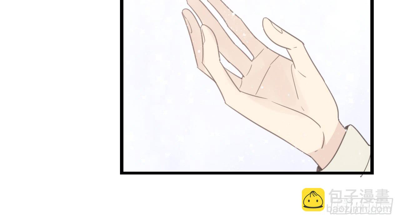 手机大作战！可恶的季泽言！(1/2)-第16话