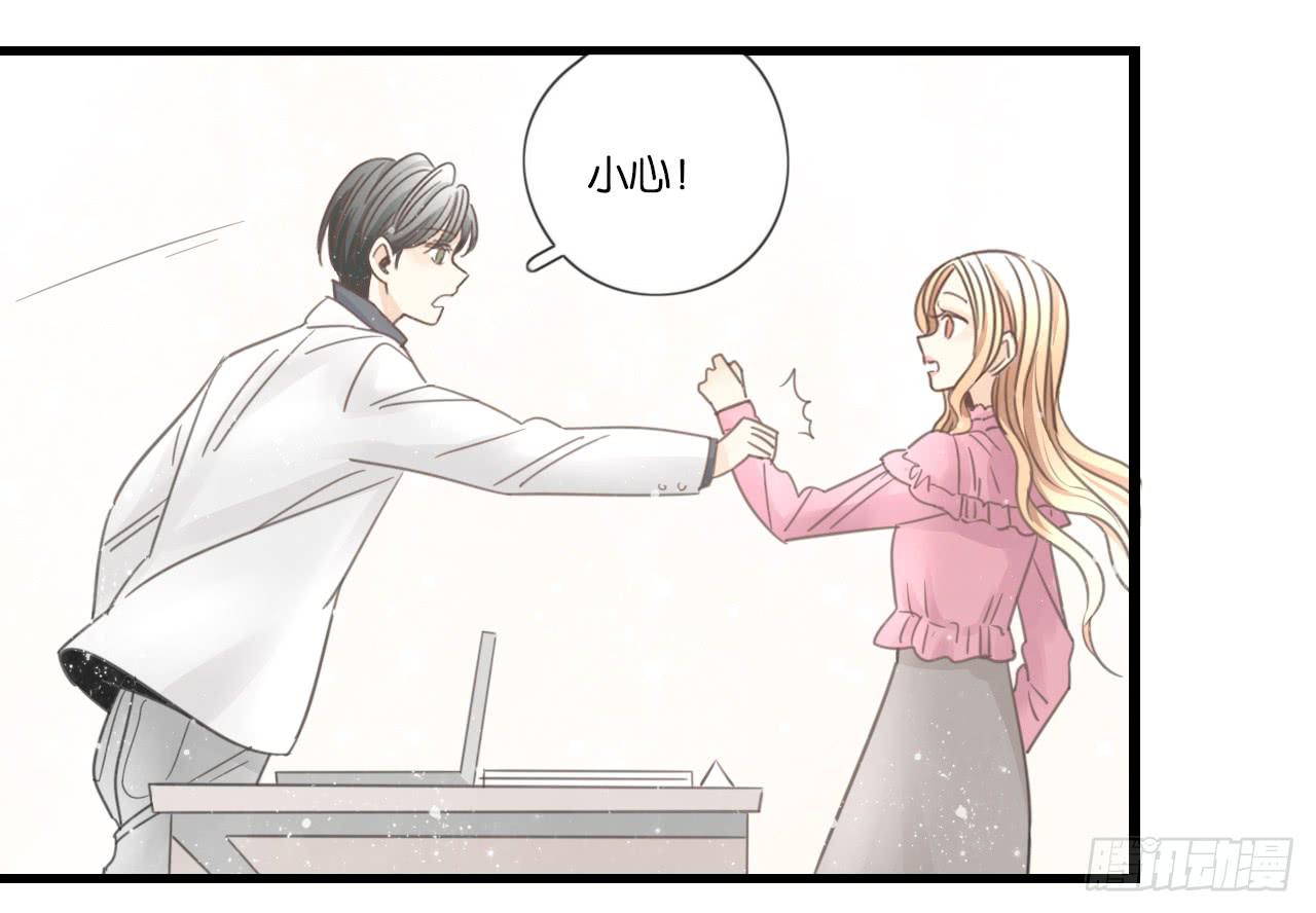 手机大作战！可恶的季泽言！(1/2)-第16话