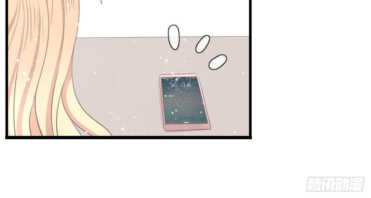 手机大作战！可恶的季泽言！(1/2)-第16话
