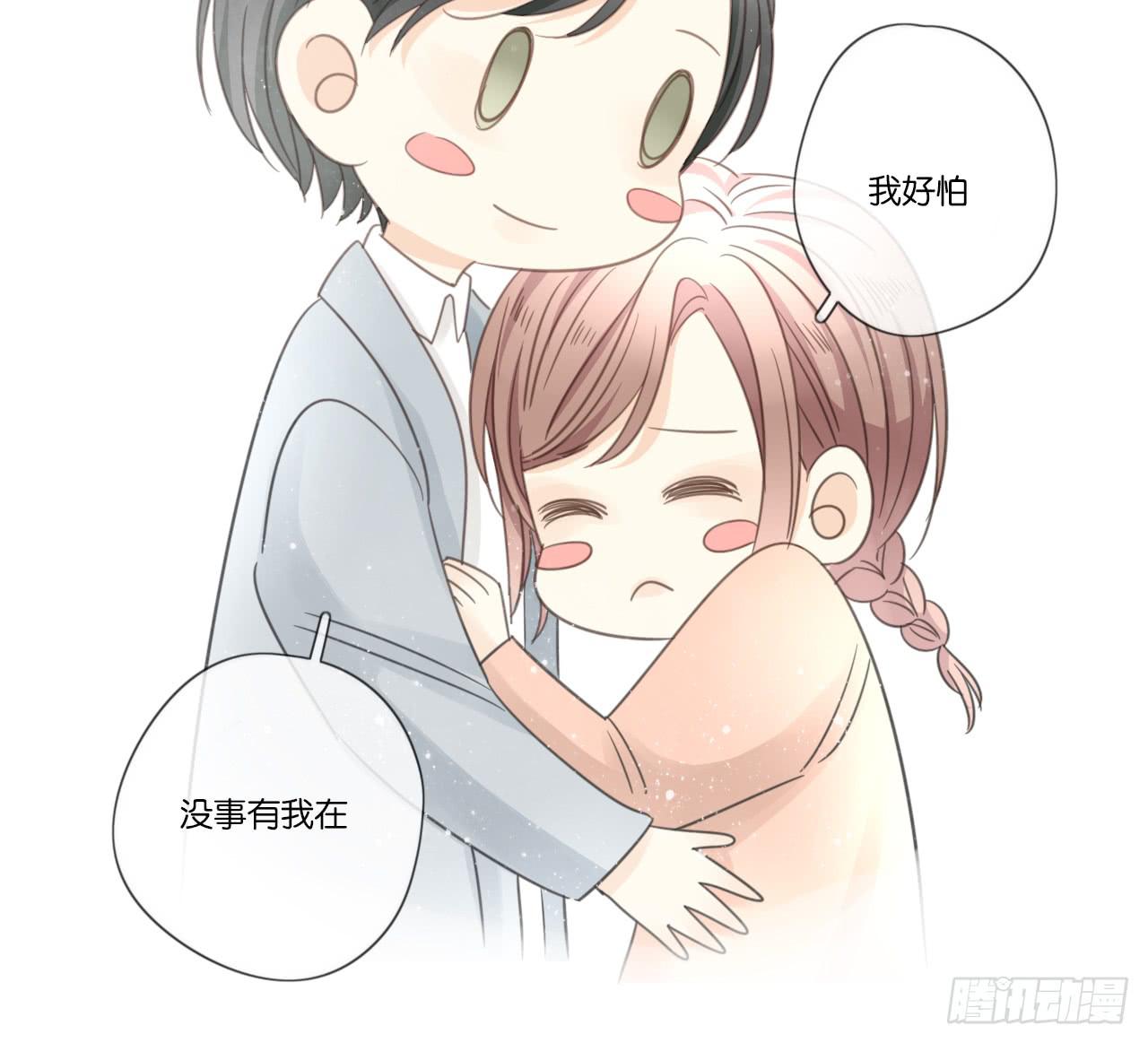 白辰的老婆一定是我！(1/2)-第18话