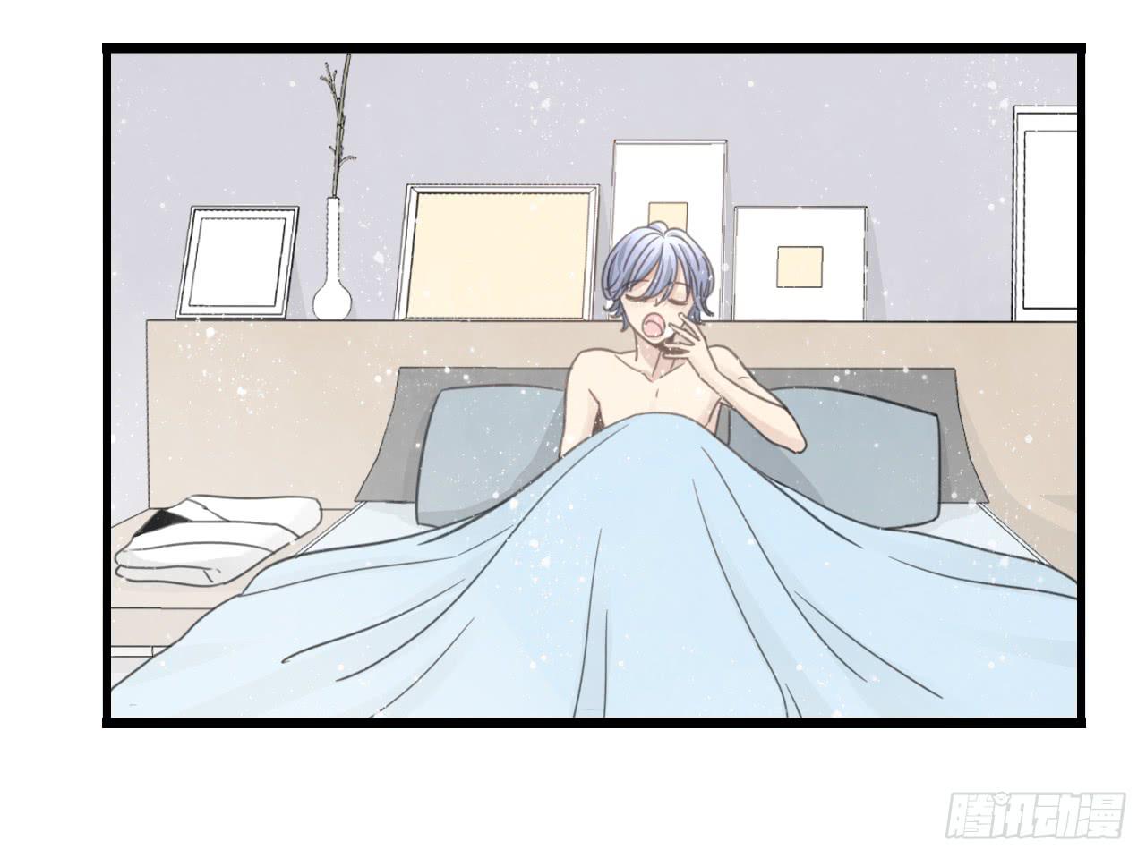 白辰的老婆一定是我！(1/2)-第18话