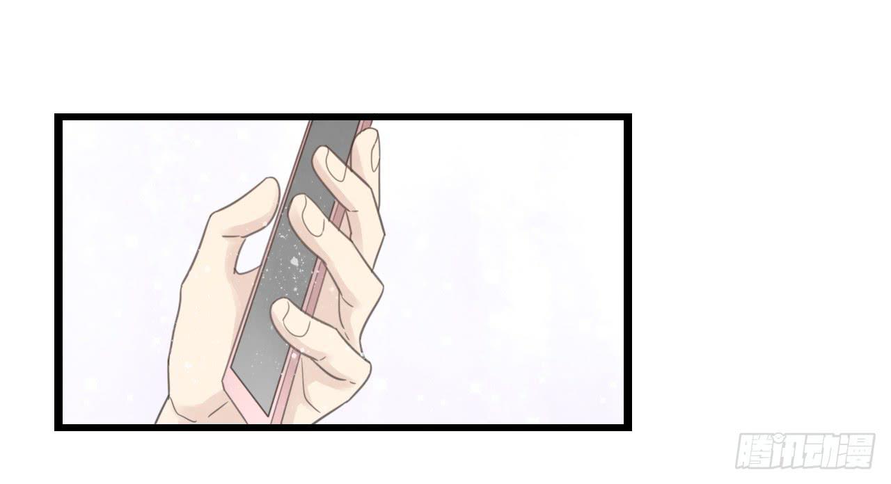 白辰的老婆一定是我！(1/2)-第18话